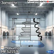 ������� ����� Masuma ���. MFs-2159 ����