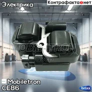 ������� ��������� Mobiletron CE-86 Mobiletron ���. CE-86 ����
