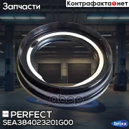 ������� Perfect (��������� 1 ��) Perfect ���. SEA384023201G00 ����