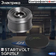 ���� � �������� ������ �����. Startvolt ���. SGP25LF ����