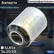 ����������� ���������� ���� | ����� ����/��� | Sufix ���. SL2039 ����