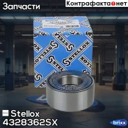 ��������� ������. ������� (�-��) OPEL Corsa D 06> Stellox ���. 43-28362-SX ����