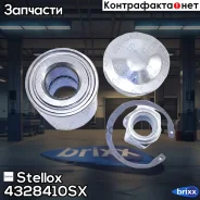 �������� ���������� ������� | ����� | Stellox ���. 4328410SX ����