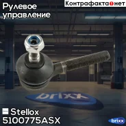 ���������� ���. �����. ����� MB W201 ����