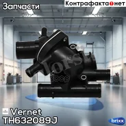 ��������� Vernet ���. TH632089J ����