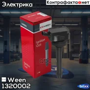������� ��������� GAZ Sobol, Gazelle (ZMZ 405.10) UAZ Hunter, Patriot (ZMZ 409.10, 406.10) Ween ���. 132-0002 ����