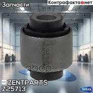 ����������� ���. ������ �����. ������.d14! Audi A3 all 03>, Seat Alte Zentparts ���. Z25713 ����