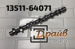 ���������� 13511-64071 2C ������ ����