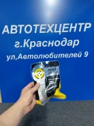 ������ ������ �������� 17031459B ����� ����� 17031459B ����