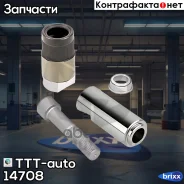 �������! 4(��) 1�������.32x80,1������ d39��,1����80,1���� SB6/SB7 TTT-auto ���. 14708 �/� ��c�. ����