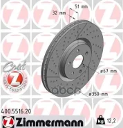 ���� ��������� MB W176/C117/X117/X156 13- �����. ����. Coat Z Zimmermann ���. 400551620 ����