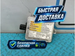 ���� ������� ������� Suzuki Grand Vitara 3526165J00 ����