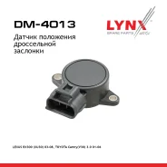 ������ ��������� ����������� �������� Lexus RX300 (XU30) 03-08, Toyota Camry(V30) 3.0 01-06 LYNXauto ���. DM4013 ����