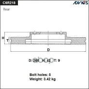 ���� ��������� ���. Advics 42510-SNA-A00 / 42510-SNA-A01 / 42510-SMG-E20 / 42510-SNE-A00 / 42510-SNL-T00 Advics ���. C6R218B ����