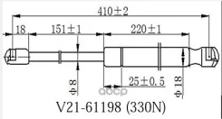 ����������� ������ JETT V21-61198 JETT ���. V21-61198 ����