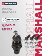 ����� ������� ����� Marshall ���. M8100020 M8100020 Marshall ����