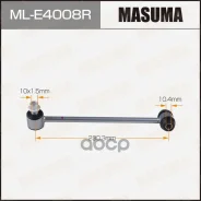 ������ ������������� Mercedes GLK (X204) 08- ������� Masuma ������ 75142 Masuma ���. MLE4008R ����