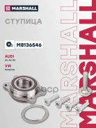 ������� ������ Marshall ���. M8136546 ����