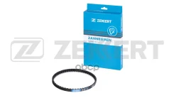 ������ ��������� (HNBR) Zekkert ���. ZR1053 ZR-1053 Zekkert ����