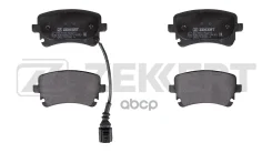 ������� ����. ����. ���. � �������� Zekkert ���. BS1179 BS-1179 Zekkert ����