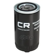 ������ ��� �/� VAG Transporter T4 (90-) 2.5i/2.4D/2.5D (����. ) (CRL9504) Carville Racing ���. CRL9504 ����