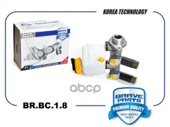 ������� ������� ��������� Brave ���. BRBC18 BRBC18 Brave ����