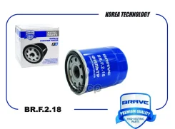 ������ �������� Brave ���. BRF218 BRF218 Brave ����