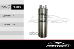 ������ ��������� Volkswagen Caravelle T5 (03~) Fortech Fortech ���. FF045 ����