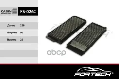 ������ ������ Mazda 3 Fortech �������� Fortech ���. FS026C ����