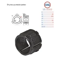 ������ ������� ����� Citroen C1 2005-, Peugeot 107 2005-, Toyota Aygo 2005-2014 GS SB6063 ����