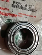 ��������� ������� Toyota ���. 9008036133 Toyota ����