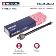 ���� ������� Marshall M8060430 ����