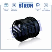 ���������� ��������� Nissan JUKE I (F15) 2010-2019 1.2 ������ HRA2DDT ����/���� Stron STIF138 Stron STIF138 ����