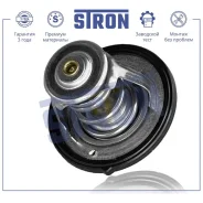 ��������� Stron STT0013 Stron STT0013 ����