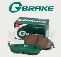 ������� G-Brake GP02096 ����