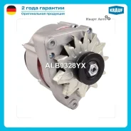 ��������� Krauf ALB0328YX ����