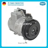 ���������� ������������ Krauf KCN0236YU ����