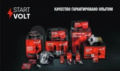 ������ ��������� ������ ��� ����������� Mazda 3 BK (04-)/Toyota Land Cruiser Prado 120 (02-) Startvolt BPS 0002 ����