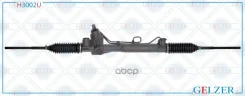 ������� ����� Gelzer ���. H3002U ����