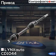 ������ � ����� | ����� ���� | LYNXauto ���. CD1044 ����