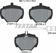 ������� ��������� �������� Textar ���. 2123701 ����