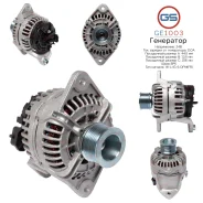 ��������� Renault Premium 2006-, Volvo FH/FM II 2002-2012, Volvo 8700 2002-, Volvo 9700 2001- GS GE1003 ����