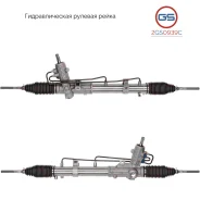 ����� ������� ����� BMW 3 E46 2WD 1998-2005 GS 2GS0939C ����