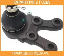 ����� ������� 555 / SB7722R �������� 24 ��� ����
