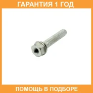 ������������ �������� Advics / A3N027 �������� 12 ��� ����