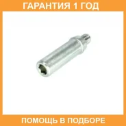 ������������ �������� Advics / A3N029 �������� 12 ��� ����