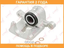 ������� ��������� ������ L Lynxauto / BA3071 �������� 24 ��� ����
