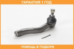 ���������� ������� ����� ASVA / 0121098 �������� 12 ��� ����