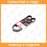 ������ ������������ Lynxauto / 6PK1130 �������� 24 ��� ����