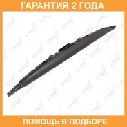 ����� ���������������� ������+������� 600�� Lynxauto / 600LS �������� 24 ��� ����